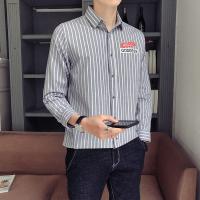 cms/erpbt/backend/web/uploads/erp/collection/images/Men Clothes/QIWENXIN/EN233098/img_b/EN233098_img_b_4
